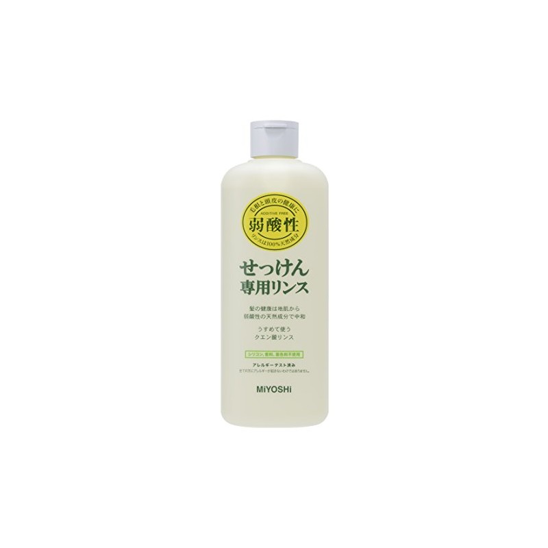 Additive-Free Soap Dedicated Rinse 11.8 fl oz (350 ml)