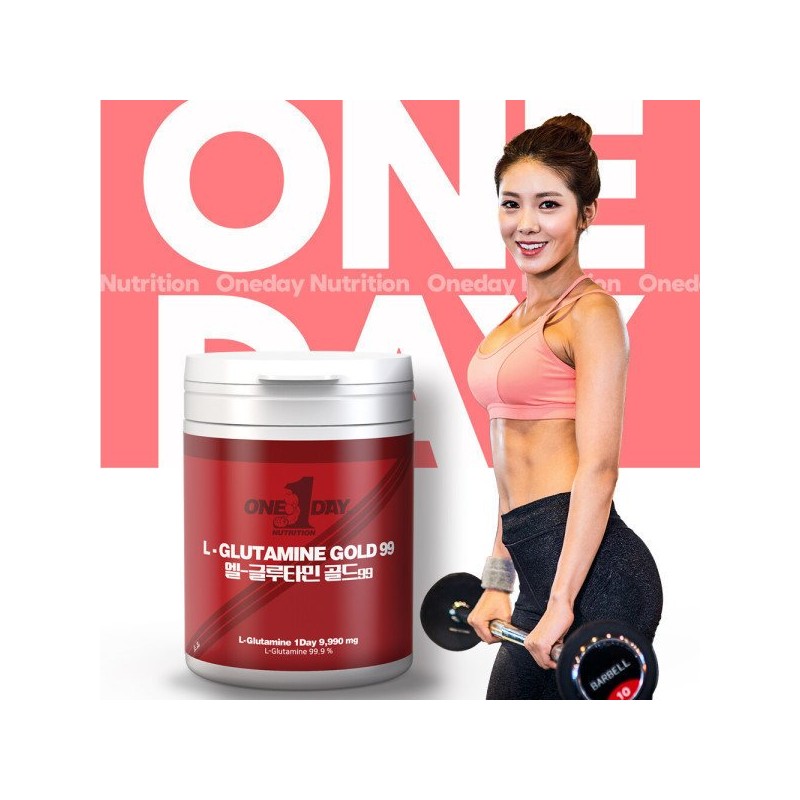 엘-글루타민 골드99 단백질 헬스보충제 L-Glutamine Gold 99 Protein Health Supplement