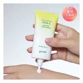 Goodal 구달 NEW  청귤 비타C 잡티 톤업크림 알파 50ml(25AD) Gudal NEW Jeong-Gyu Vitamin C Spot Tone-Up Cream Alpha 50ml (25AD)