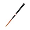 Kawai 104577 Chopsticks Made in Japan Traditional Color Jet-Black, 9.1