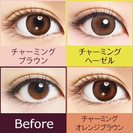 カラコン ナチュラリワンデー スウィートチョコ 30枚入DIA14.2PWR0.00