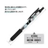 Kamio Japan Sanrio Hangyodon Sarasa Gel Ink Ballpoint Pen, 0.5,