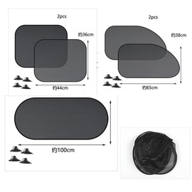 車用メッシュサンシェード 吸盤式 車用 日よけ5点セット夏用遮熱 運転席助手席遮光サンシェード汎用性カー用品フロントガラス 日よけ 折りたたみ 簡単着脱