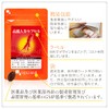 ogaland Ginseng Capsules (180 Capsules, Approx. 3 Month Supply), Uses
