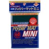 60 KMC Hyper Mat Green Small Mini Size Sleeves - Kartenhüllen grün - Yu-Gi-Oh!