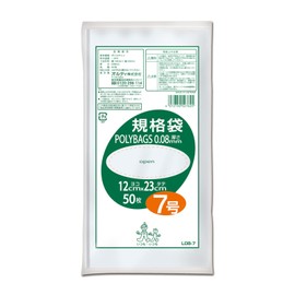 Oldy L08-7 Kitchen Poly Bags, Standard, Transparent, No. 7, Pack of 50, Thick and Durable, Food Sanitation Law Compliant, Poly Bags
