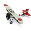 Fine Molds 1/72 IJN Nakajima Type 90 A2N1-2 Carrier Fighter