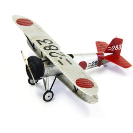 Fine Molds 1/72 IJN Nakajima Type 90 A2N1-2 Carrier Fighter