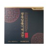 Guangdong Ilpoom Energy Restoration Pills, individually packaged, 30 pills, 1