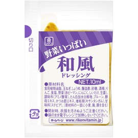 Riken Vegetable Full Dressing, Japanese Style 0.4 fl oz (10 ml x 40 P), 13.5 fl oz (400 ml)
