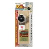 CH Board Kana Pro V-Groove 5.7 inches (144 mm) No.
