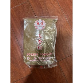 Dongxin Five Spices Powder