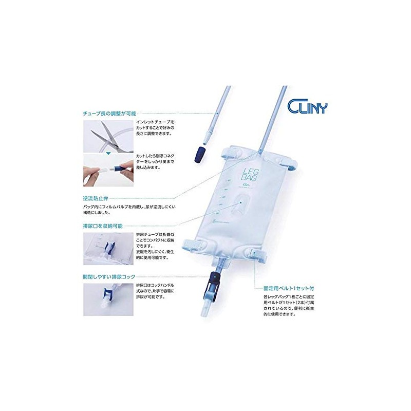 Createmedic Walking Urinary Collection Bag 800-001-4807NS Type Leg Bag, 16.9
