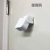 Revex LCW600 Wireless Chime Set