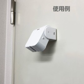 Revex LCW600 Wireless Chime Set