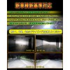 GULATALL H8/H9/H11/H16 LED Headlight, Explosive Light, 18,000 LM, For Vehicle