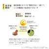 ORBIS (Orbis) Orbis Bright Moisture Moisture (Milk) M (Small Type)