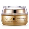 BIOAQUA SNAL Repair Whitening & Brightening Cream Skin Glow Wonderful