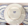 Tianshen 5-Claws Dragon Rice Grain/Eyes Pattern Blue & white (5)
