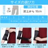 Fingooo Elbow Support, Elbow Support, Elbow Support, Pressure Adjustment, Breathable,