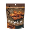 MD Brown Sugar Broad Beans, 2.6 oz (75 g) x
