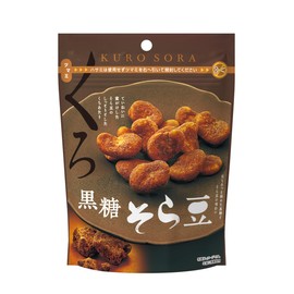 MD Brown Sugar Broad Beans, 2.6 oz (75 g) x 3 Bags