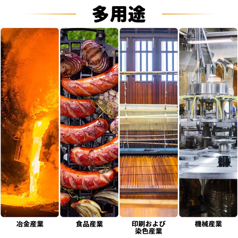 iplusmile thermometer oven thermometer cooking thermometer outdoor barbecue controller stainless
