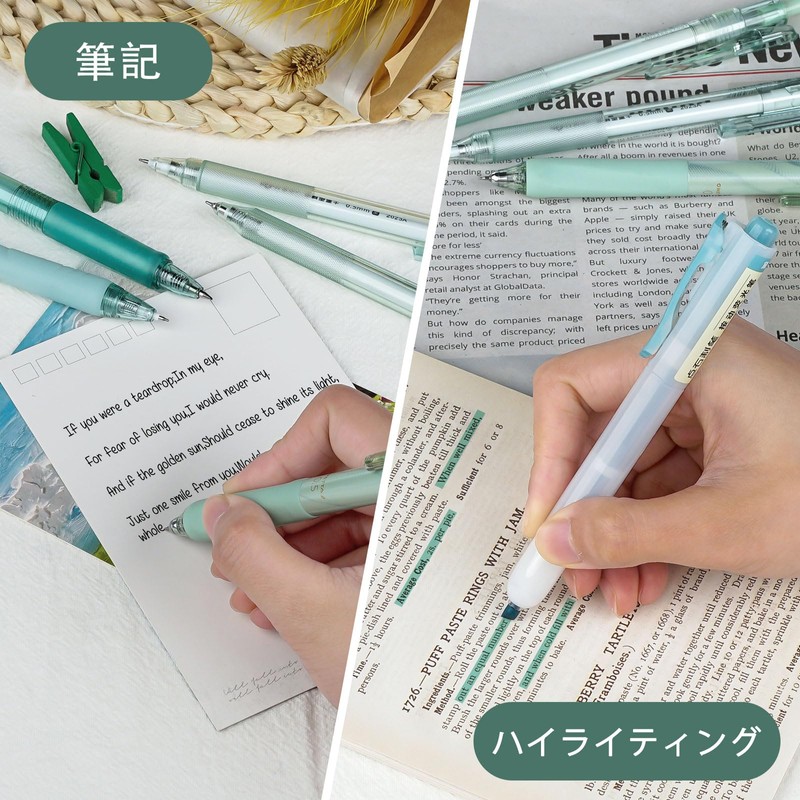 Four Candies 12 Pastel Gel Ink Ballpoint Pen Set of