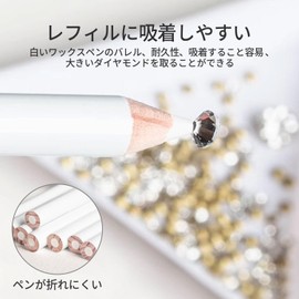 Nail Parts Line Stone 12 Compartments About 1440 Pieces 3D Acrylic Rhinestone Craft Parts DIY Nail Decoration Diamond Heart Rectangle Round with 1 Dot Pen and 2 Pink Tweezers (Shaped Diamond, White AB