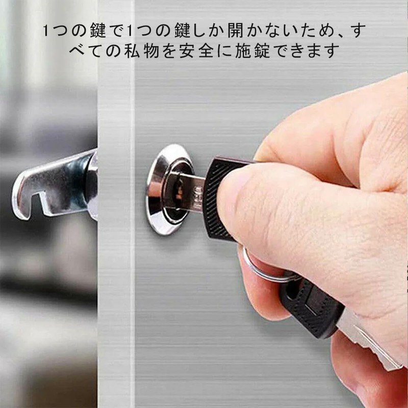 NIHOOOOH Cylinder Lock Cam Lock 0.7 inch (18 mm) Key