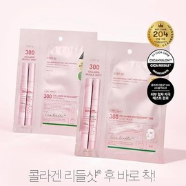 VT Cosmetics Mascarilla Hidratante Collagen 300 2 Steps 1 Unidad – Mascarilla Facial Reafirmante con Colágeno, Ácido Hialurónico y Centella Asiática