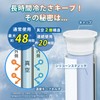2025新.作【瞬間-20℃ ミニアイスパック】氷嚢 氷のう 持ち運び氷嚢 真空断熱 急速冷却 冷温兼用 繰り返し使用可能 携帯氷のう 暑さ対策グッズ