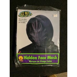 Rubie's Hidden figure mask (Rubie's brand) adult mask