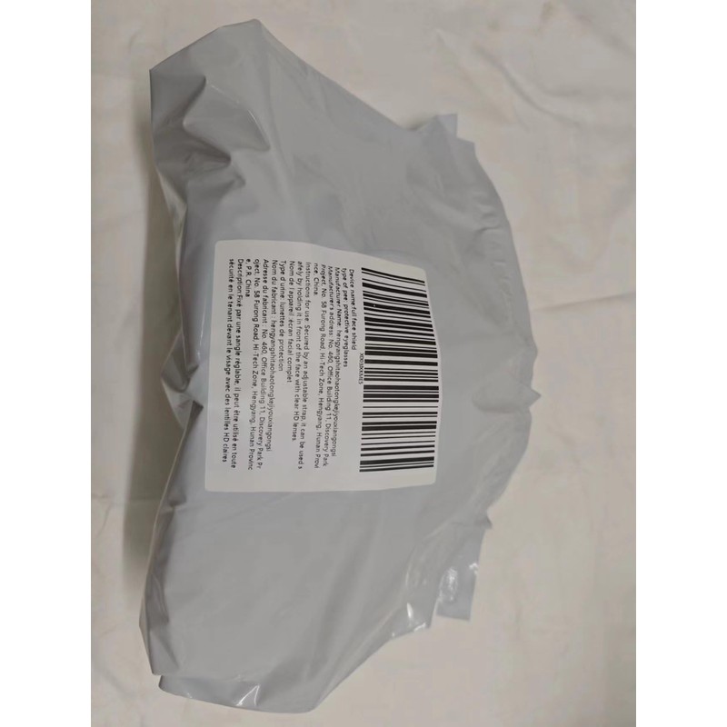 Plastic Full Face Shield Full Protection Equipment with for Unisex