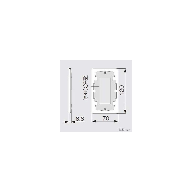 Panasonic WTL7703FK Simple Fireproof Outlet Plate for 3 Co., Matte