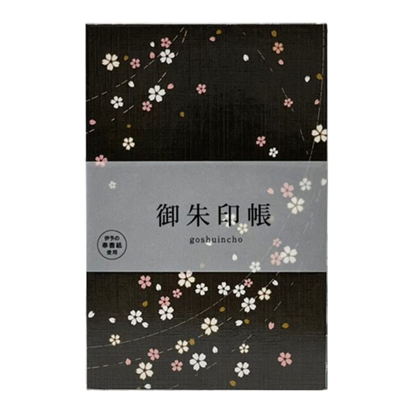 Goshuin Stamp Book, Mishujirushi Book, Large Size, Shuin Book (Black cherry blossom)