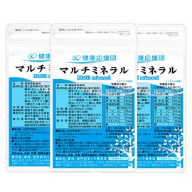 Health Support Group Multi-Mineral Supplement, 6 Types of Minerals, 3 Month Supply, 3 Bags, 360 Tablets