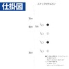 Hayabusa SS428 6-5-5 Sashiki Sashiki, Light Tackle Drop, Camura &