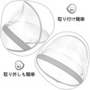 LIOOBO Rain Hood with Visor Clear Plastic Rain Hat Wide