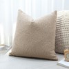 Artscope Set of 1 Boucle Cushion Covers, Plain Throw Cushion