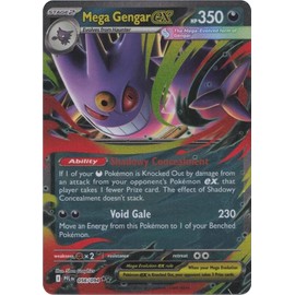 Pokemon - Mega Gengar ex - 056/094 - ME02: Phantasmal Flames (PFL) - Double Rare - Single Card
