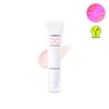 Banila Co. (현대Hmall)바닐라코 잇 래디언트 비건 씨씨 크림 30ml (Vanillaco) It Radiant Vegan CC Cream 30ml