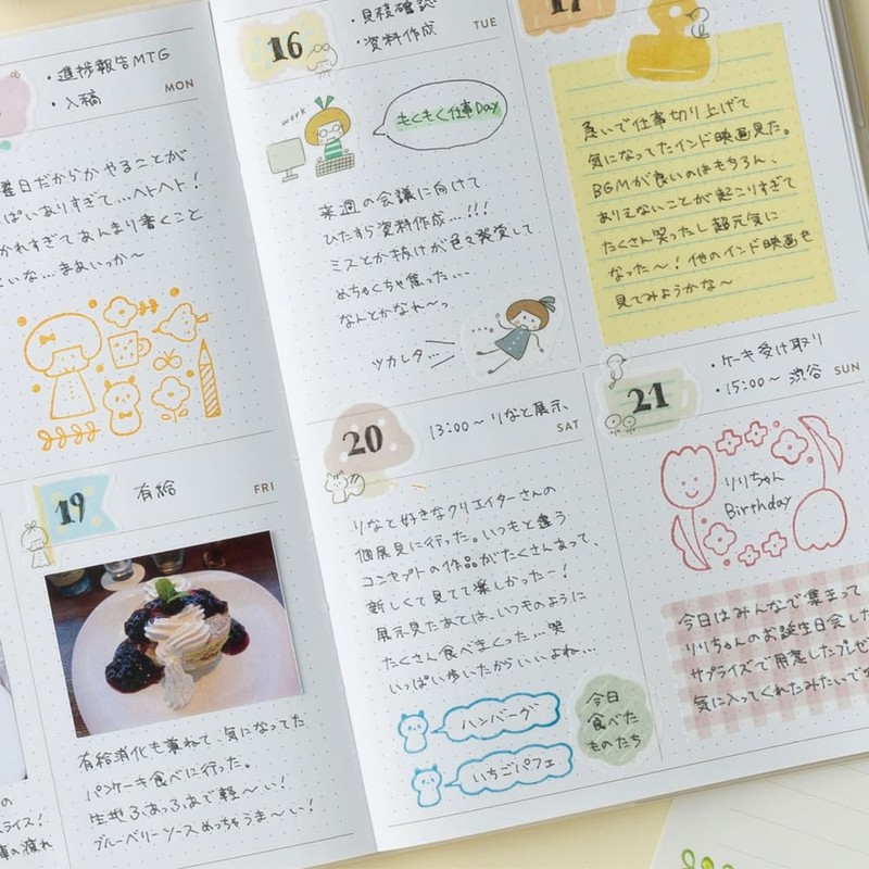 mizutama Marks Wooden Stamp Set Mix MZT-STM2-C