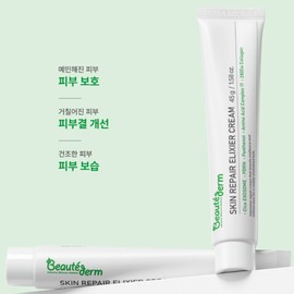 Tool Bottederm Skin Elisir Repair Cream 45ml Whitening Wrinkle Improvement Soothing Moisturizing Cica Exosome PDRN / 공구 보떼덤 스킨 엘리시어 리페어 크림 45ml 미백 주름개선 진정보습 시카엑소좀 PDRN