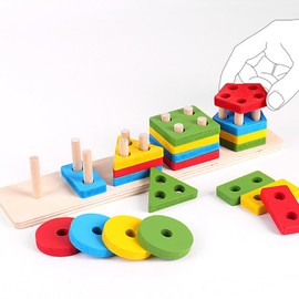 AWAVM Wooden Toys 1 Year Old,Shape Sorter Montessori Toys,Sensory Toys for Autism Toddler Toys,Learning Educational Toys for 1 2 3 Year Old Boys Girls Birthday Gifts