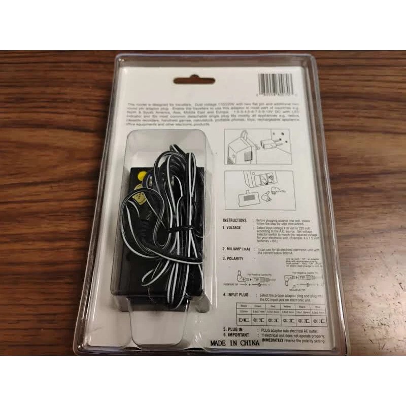 MW World Travel AC/DC Adaptor 600 mA - New Old