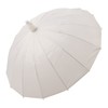 Large Umbrella Automatic Open 16 Ribs Waterproof with Cover Long