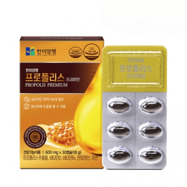 Hanmi Corporation Propolis Premium 600mgx30 capsules, basic / 한미양행 프로폴리스 프리미엄 600mgx30캡슐, 기본