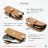 Leather Chaya Smart Key Case, Key Case, Key Cover, Remote