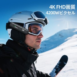 CAMMHD Handsfree Camera 4K Camcorder 2200mAh 5-7 Hours Working 32GB Gimbal Anti-Shake Wearable Camera WiFi Connection Mobile App Control Suitable for Meetings Sports Dash Cam Vlog Shooting